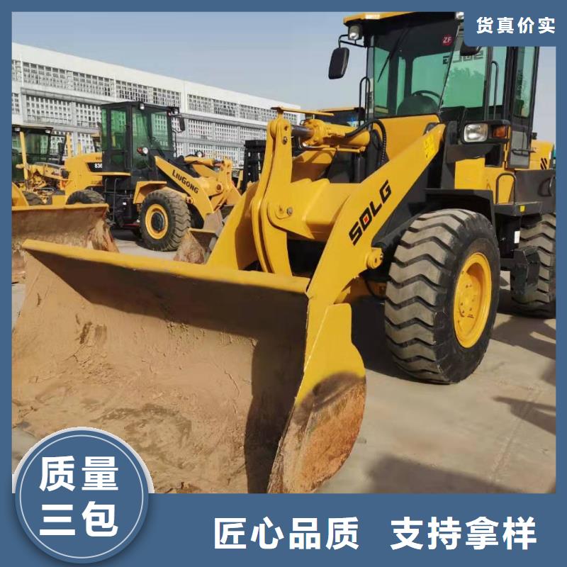 二手裝載機二手22噸壓路機專業(yè)設計