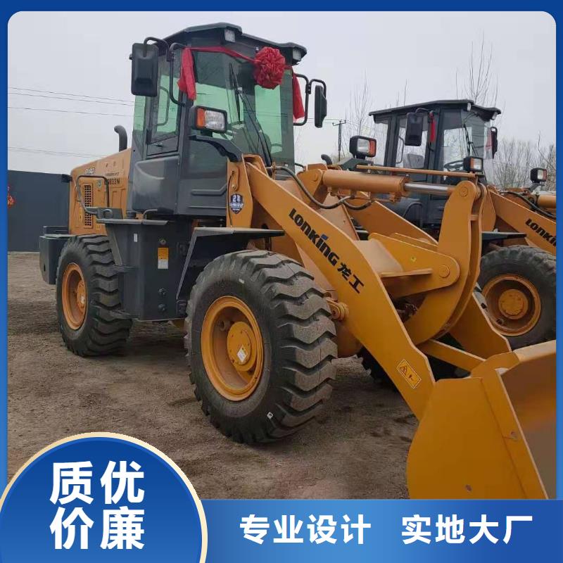 二手裝載機(jī)原廠制造