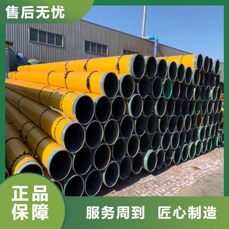 無(wú)縫管,27SiMn合金鋼管采購(gòu)