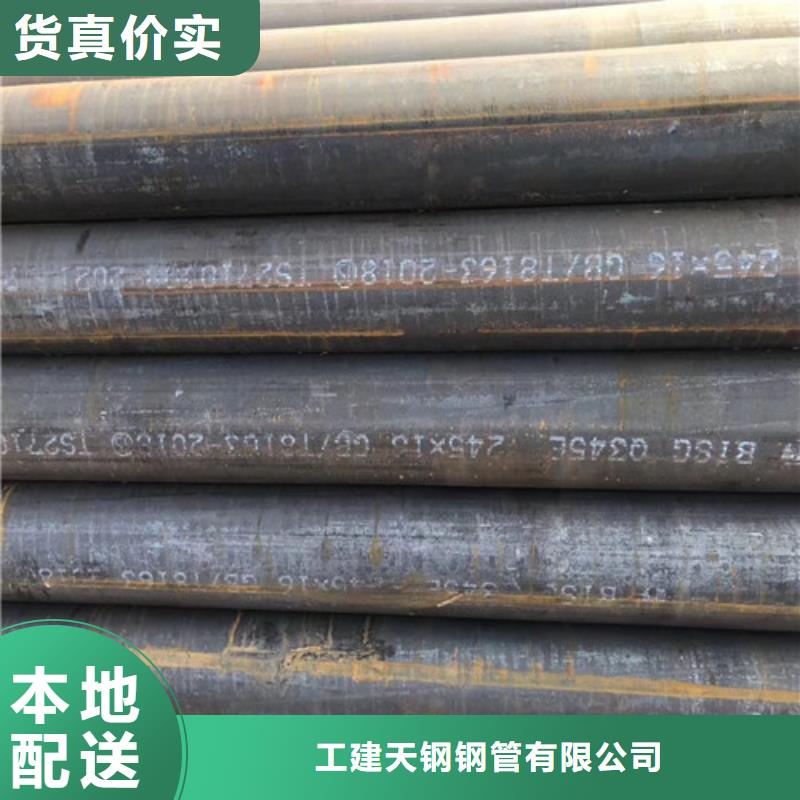 無縫管_高壓鍋爐管實力公司