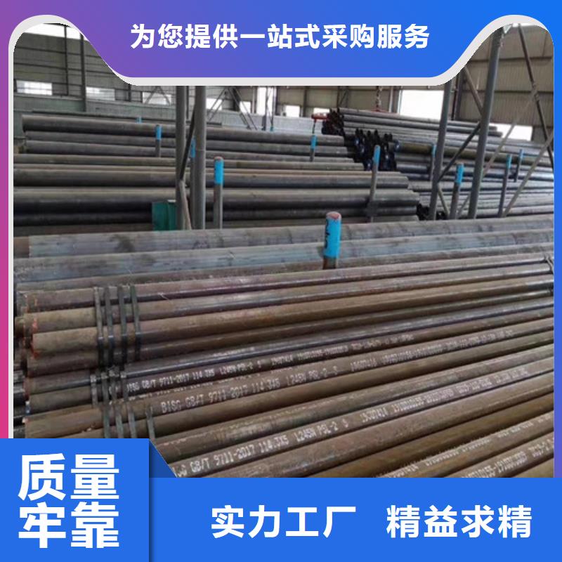 無縫管_高壓鍋爐管實力公司