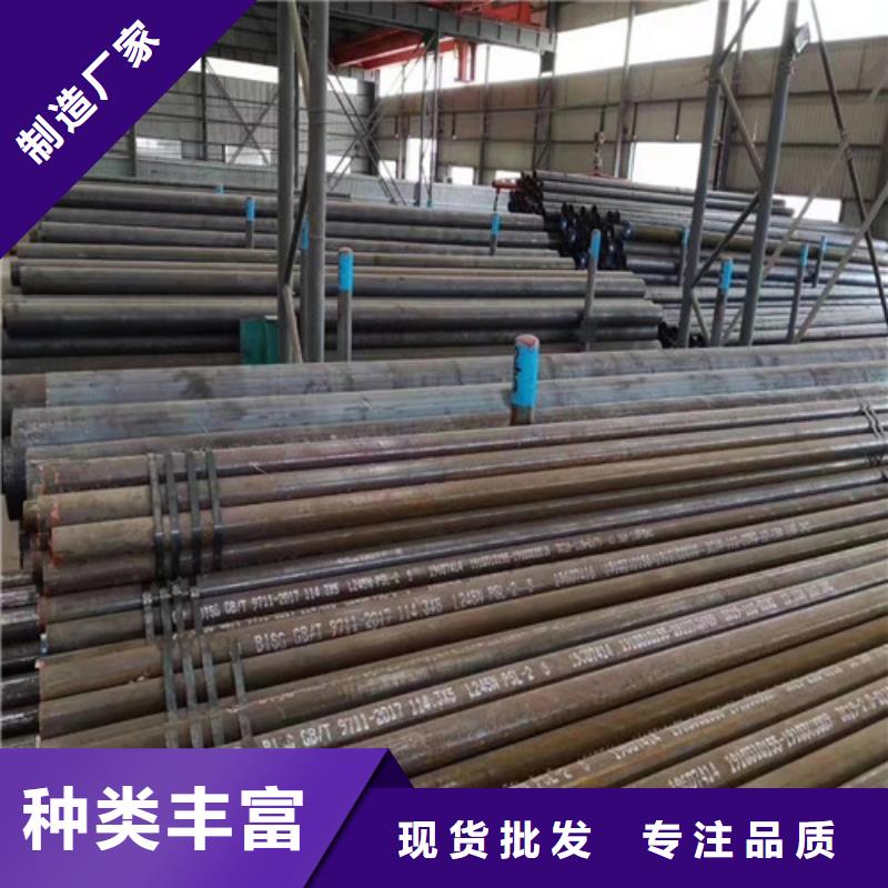 无缝管l245n源头厂家