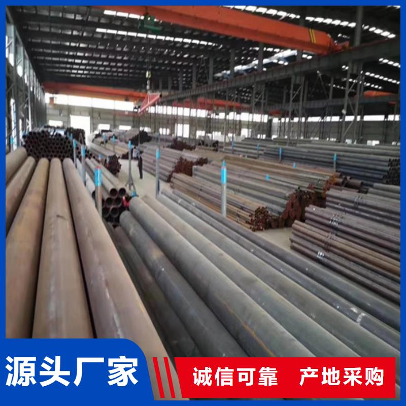 無縫管Q345BH型鋼廠家直銷