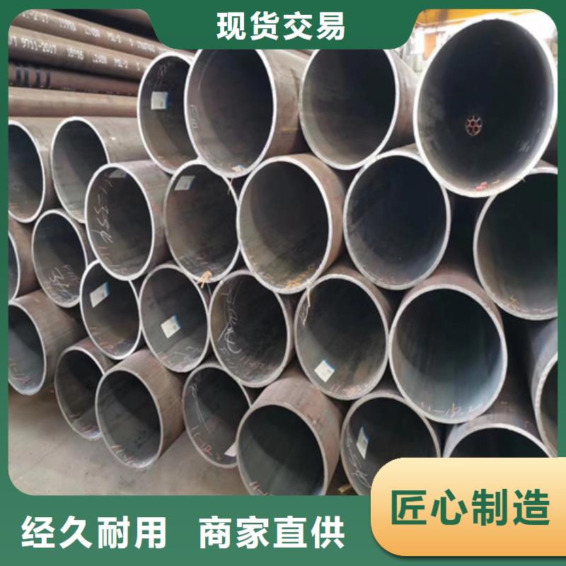 無縫管無縫鋼管原廠制造