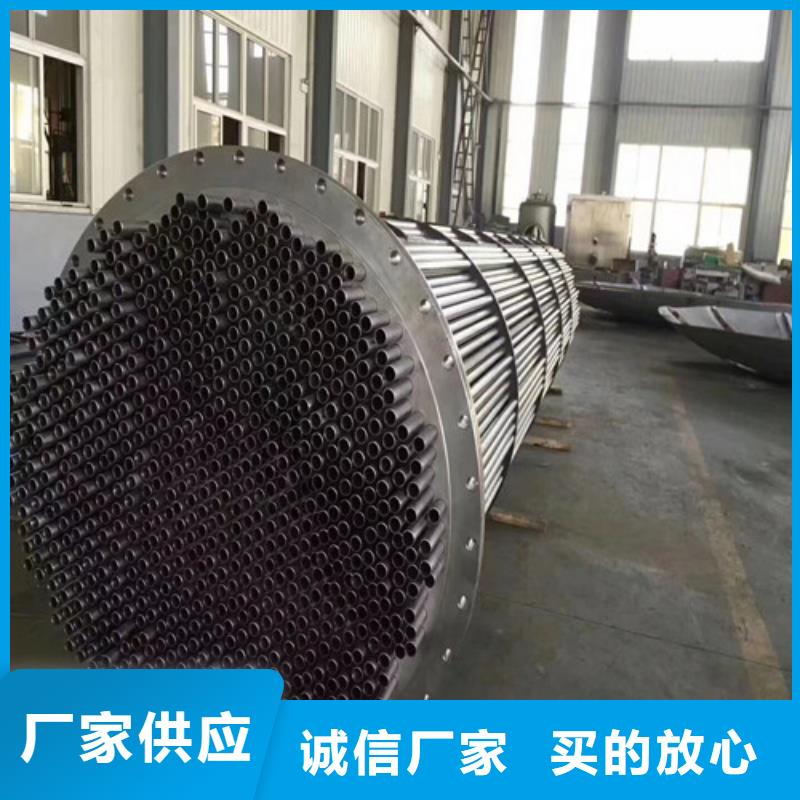 無縫管_15crmog合金管供應商