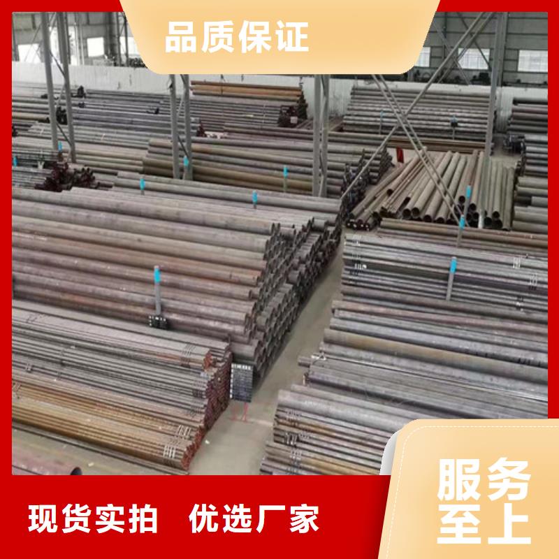 無(wú)縫管無(wú)縫鋼管原廠制造