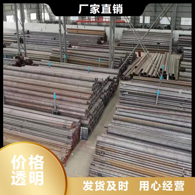 無(wú)縫管無(wú)縫鋼管原廠制造