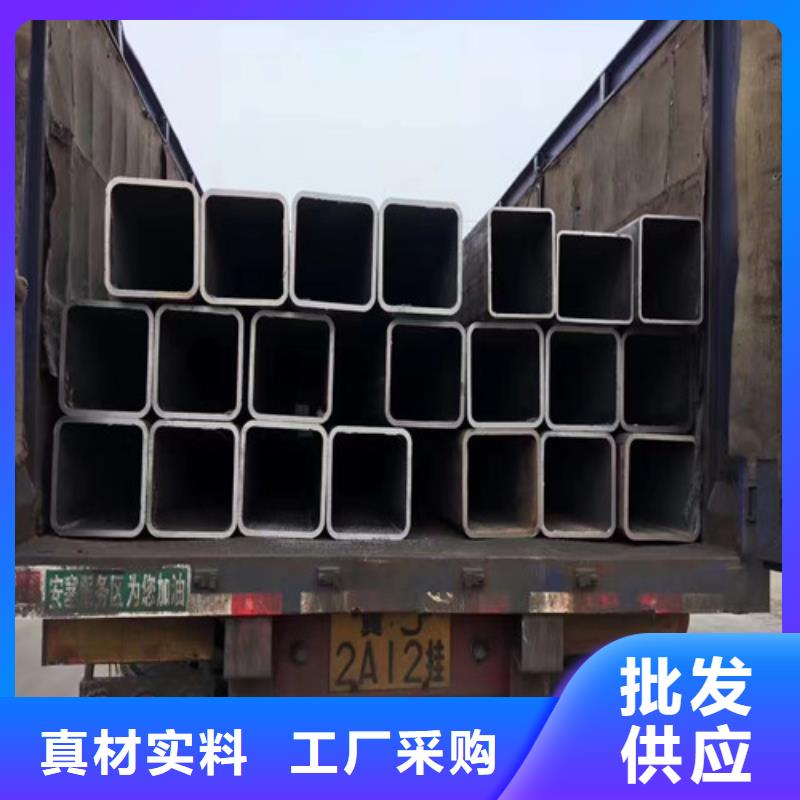 無縫管無縫鋼管原廠制造