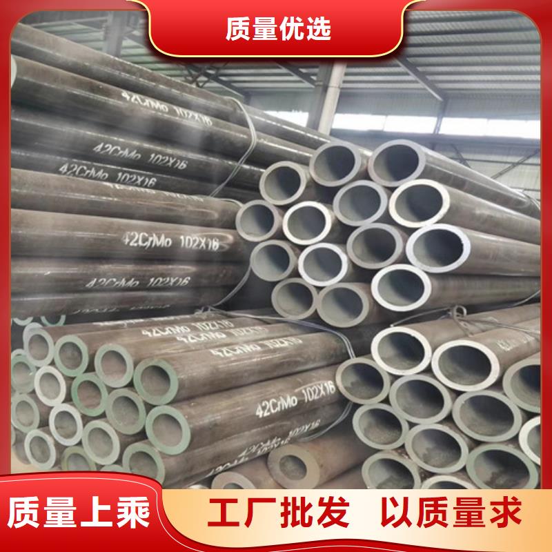 无缝管l245n源头厂家