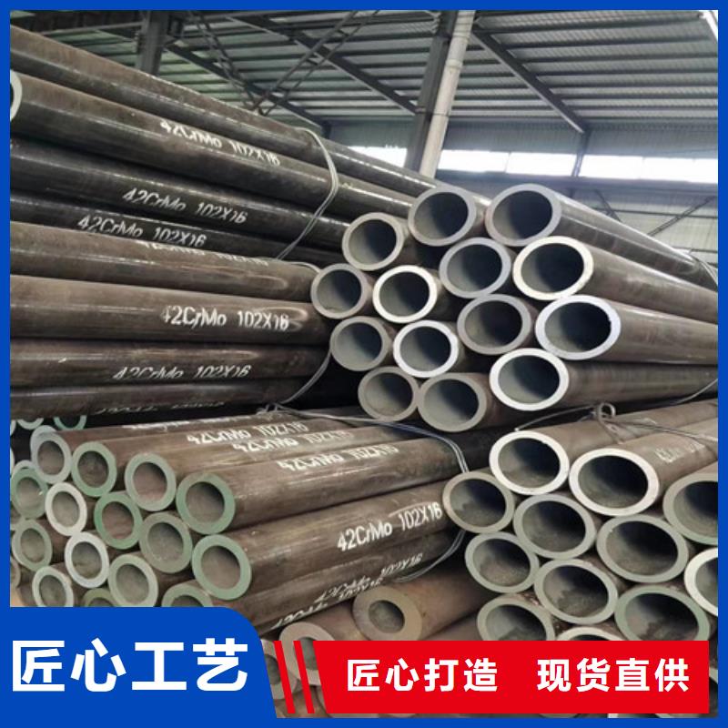 無縫管無縫鋼管原廠制造