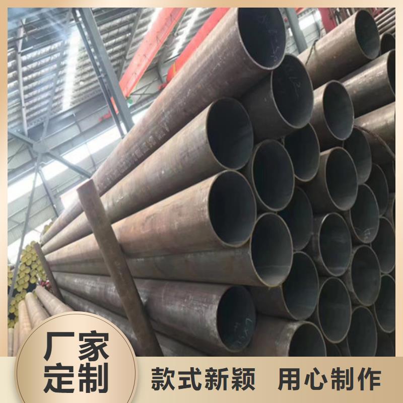 無縫管10#無縫鋼管優(yōu)質(zhì)原料