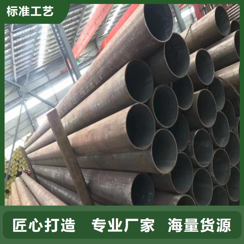 无缝管l245n源头厂家