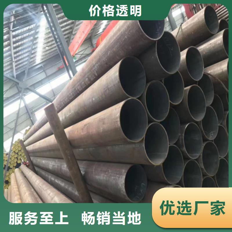 無(wú)縫管無(wú)縫鋼管甄選好物