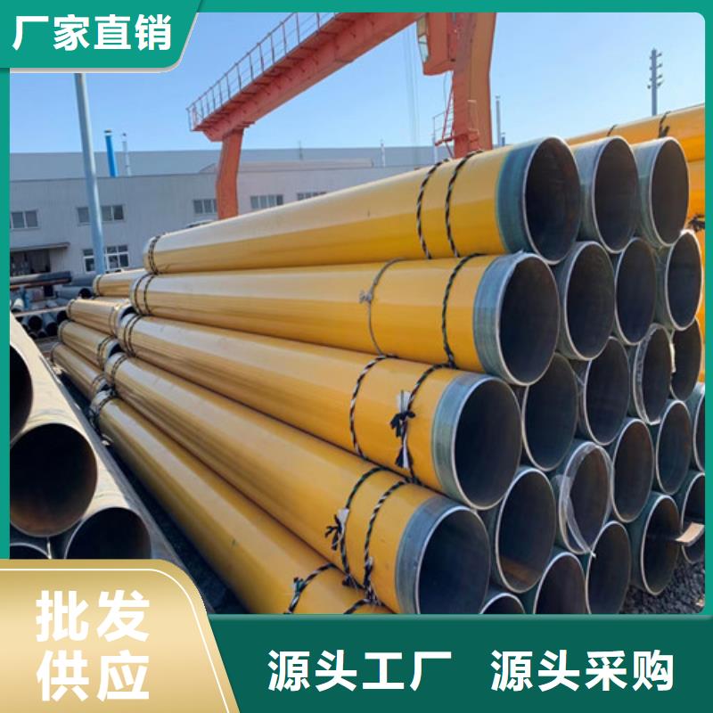 無(wú)縫管無(wú)縫鋼管原廠制造