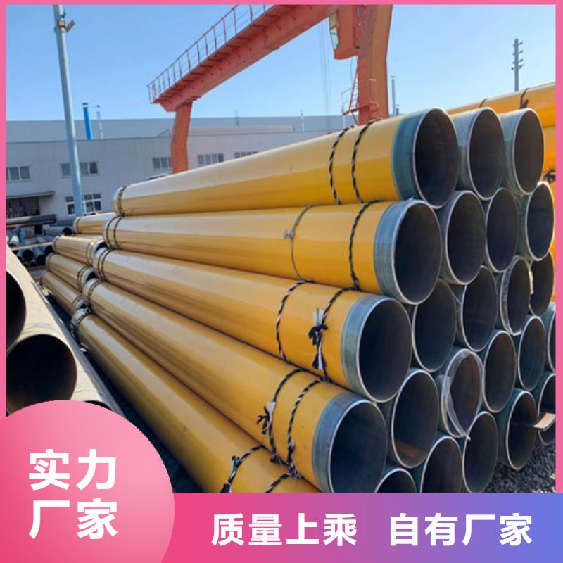 無(wú)縫管無(wú)縫鋼管甄選好物