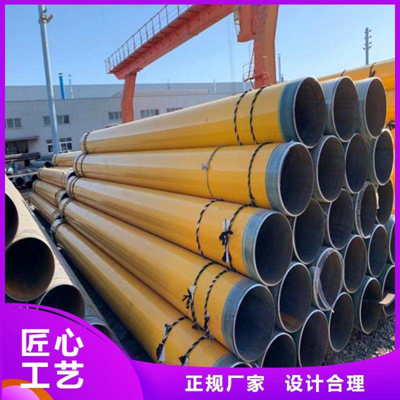 無(wú)縫管無(wú)縫鋼管原廠制造