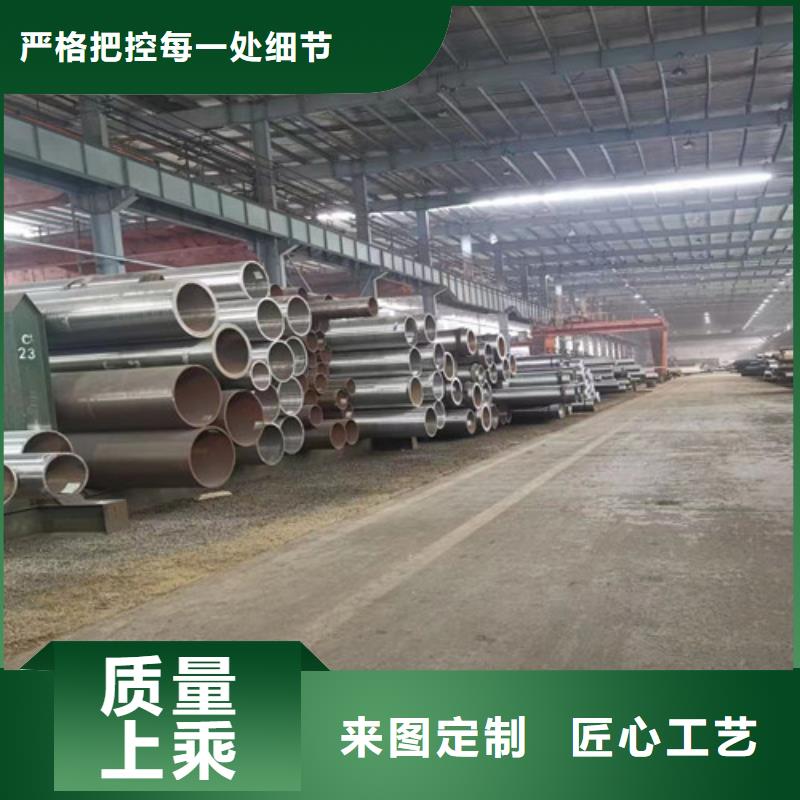 無(wú)縫管無(wú)縫鋼管原廠制造