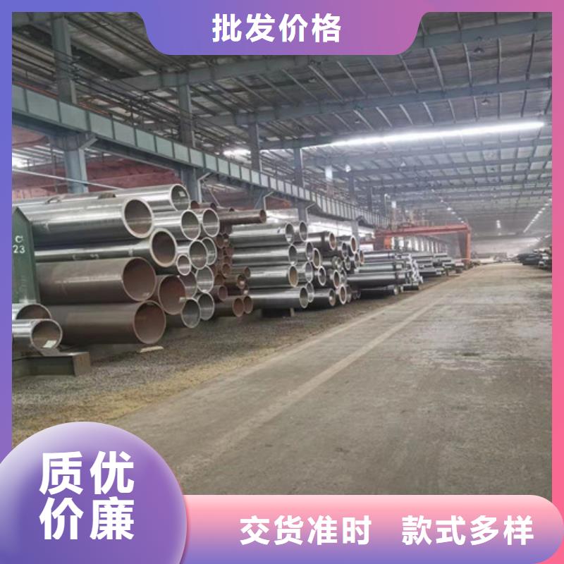 無縫管10#無縫鋼管優(yōu)質原料