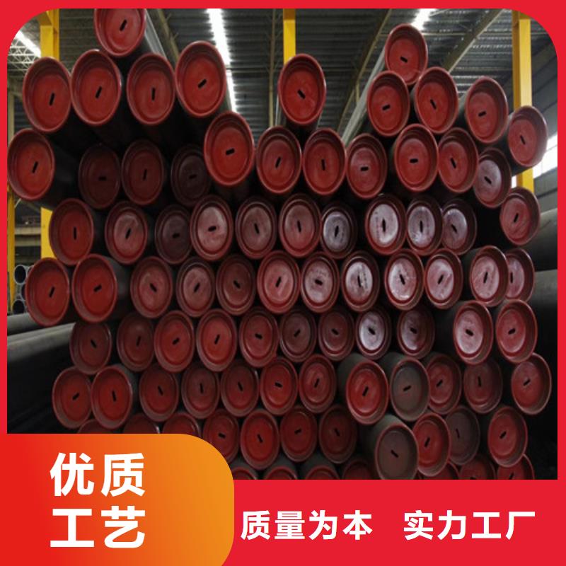 無(wú)縫管無(wú)縫鋼管甄選好物