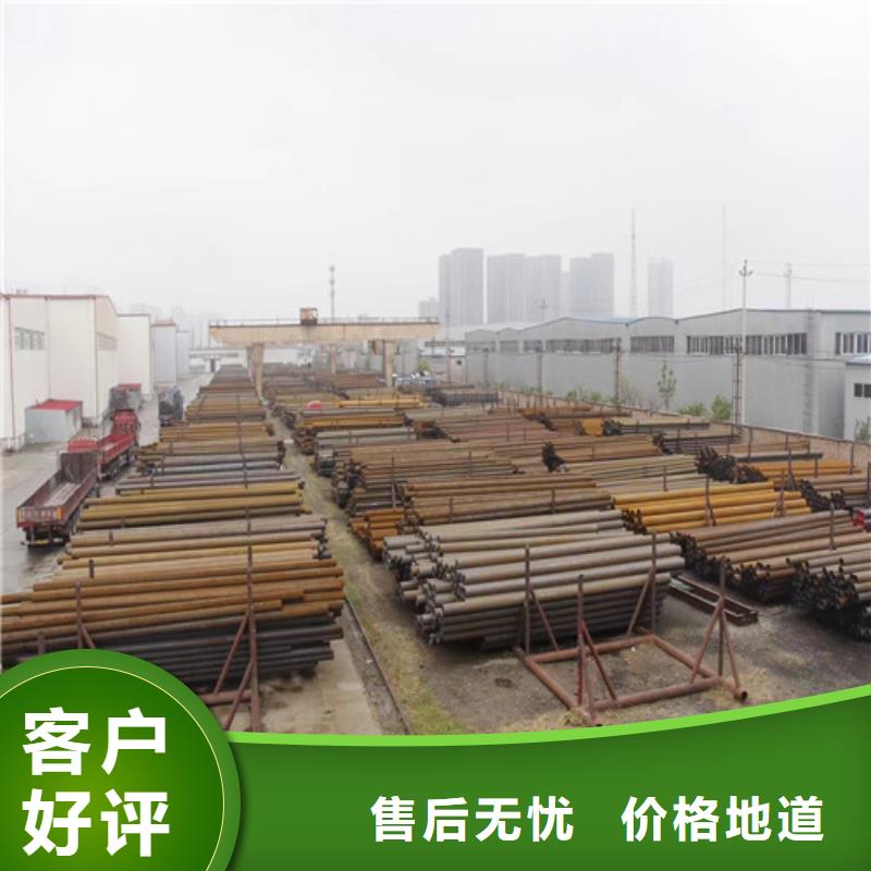 無(wú)縫管無(wú)縫鋼管原廠制造