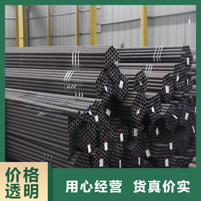 無(wú)縫管無(wú)縫鋼管原廠制造