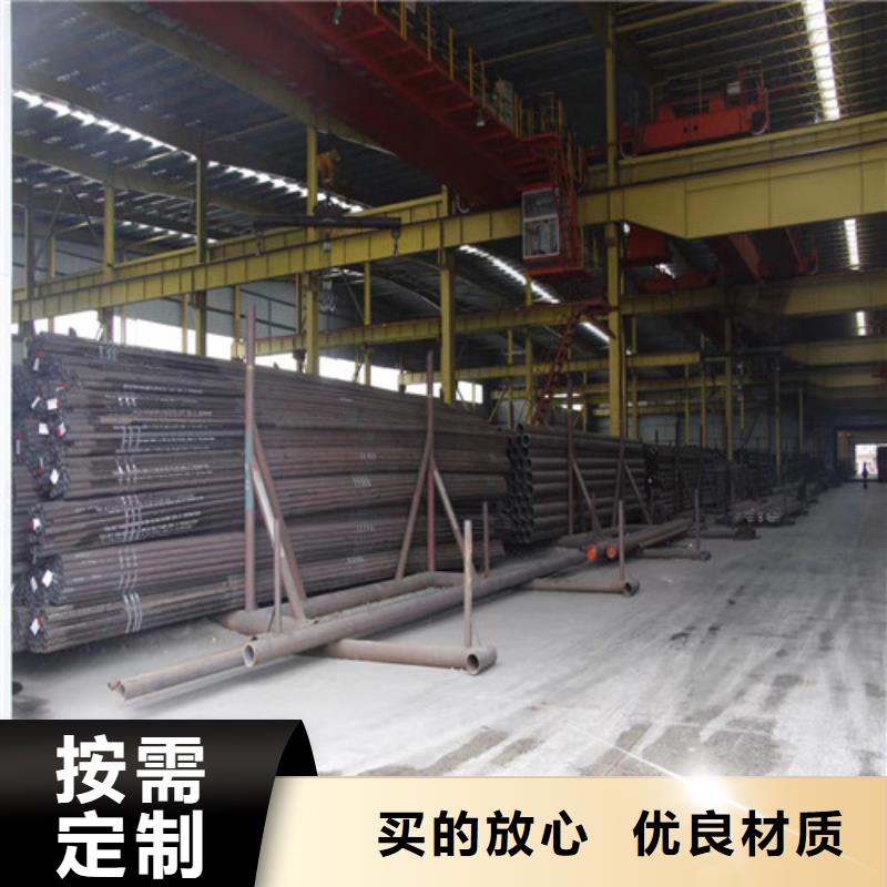 無(wú)縫管無(wú)縫鋼管原廠制造