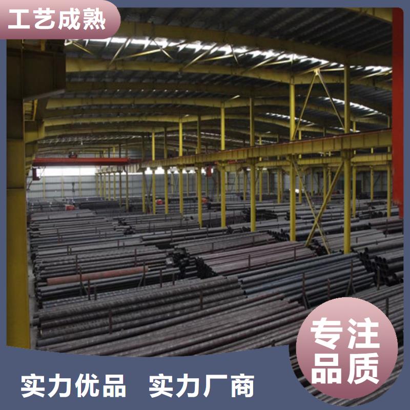 無(wú)縫管無(wú)縫鋼管甄選好物