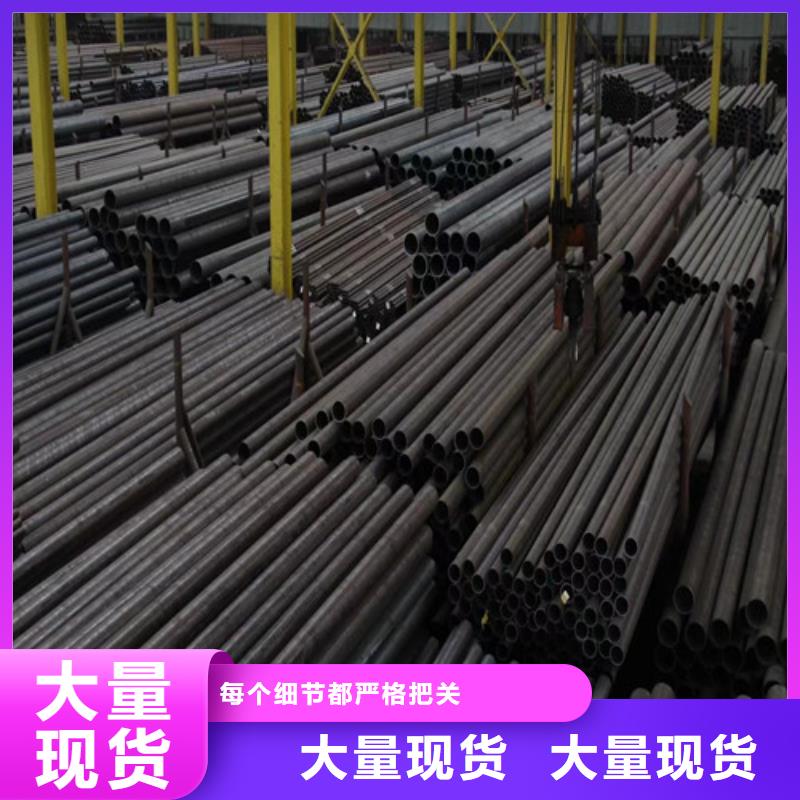 無縫管無縫鋼管原廠制造