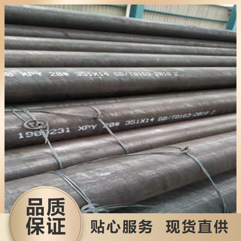 合金管【q235b螺旋管】優(yōu)質貨源