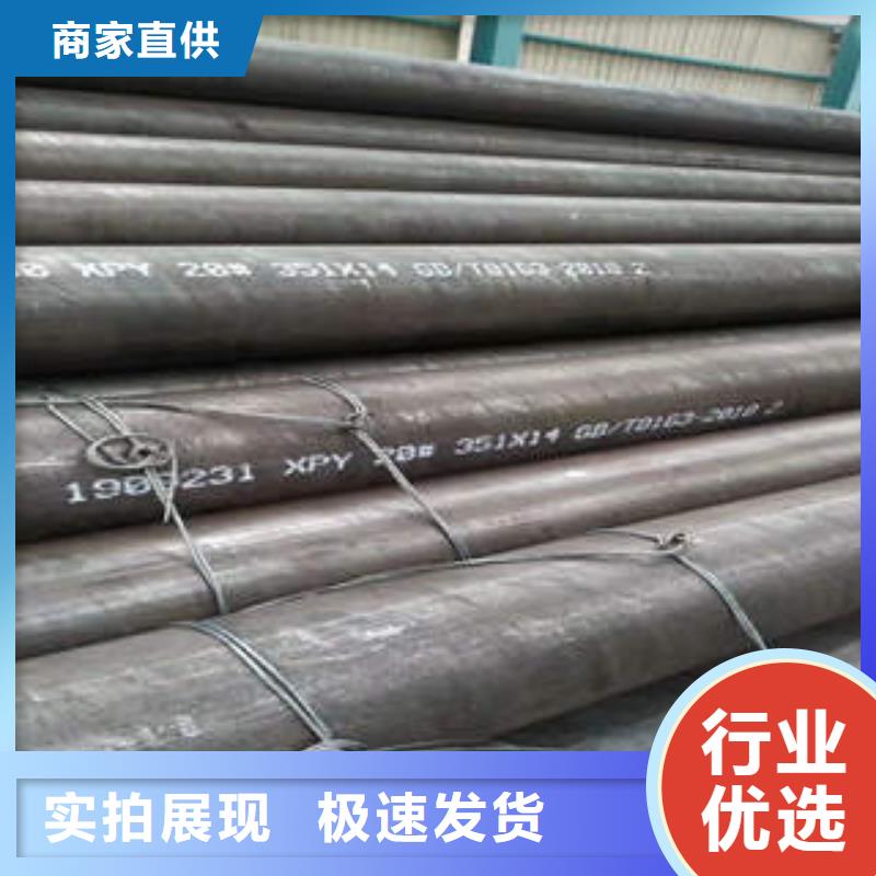 合金管_27SiMn無縫管值得信賴