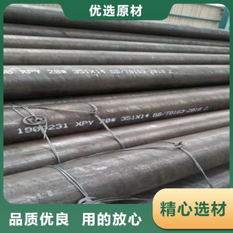 合金管QD專業(yè)生產(chǎn)制造廠