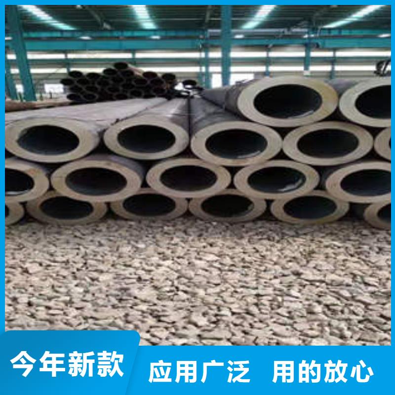 合金管無縫鋼管現(xiàn)貨銷售