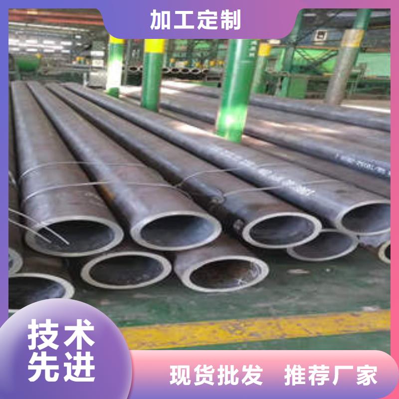 合金管高压锅炉管匠心制造