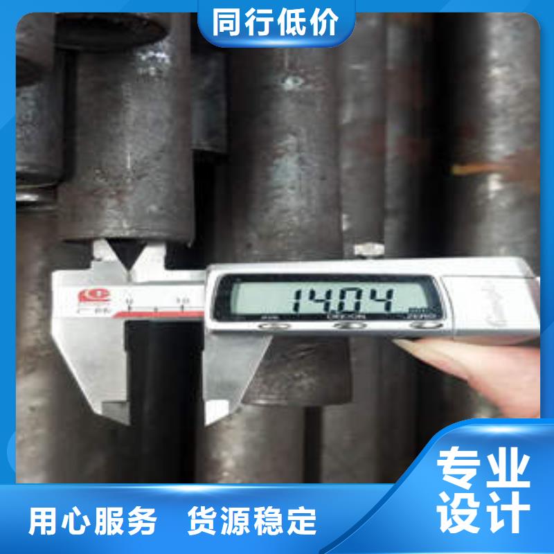 合金管無縫鋼管現(xiàn)貨銷售