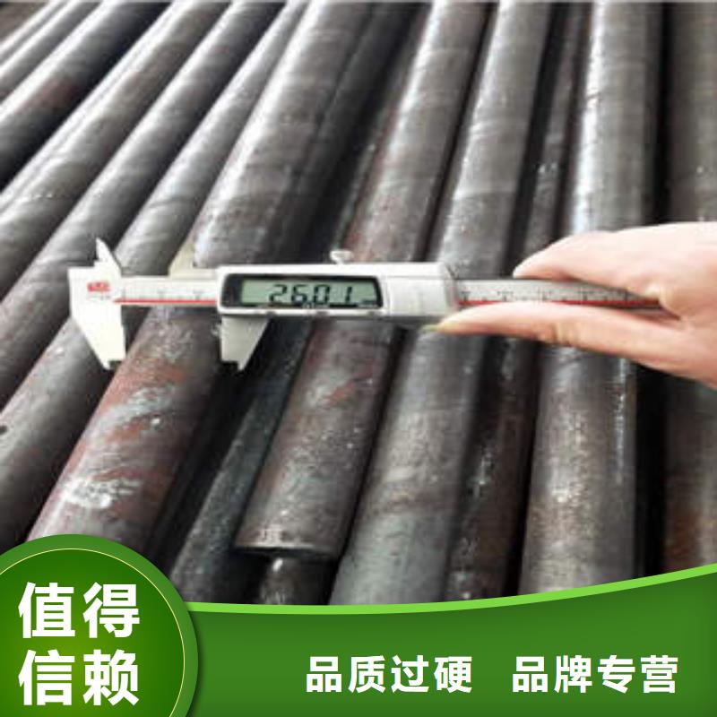 合金管27SiMn无缝管匠心打造