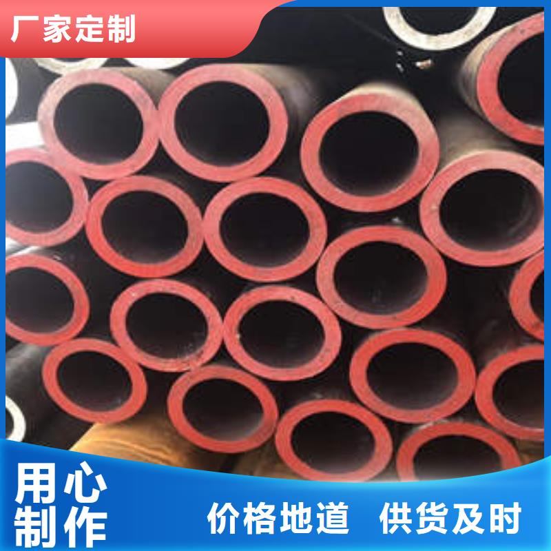 合金管QD專業(yè)生產(chǎn)制造廠