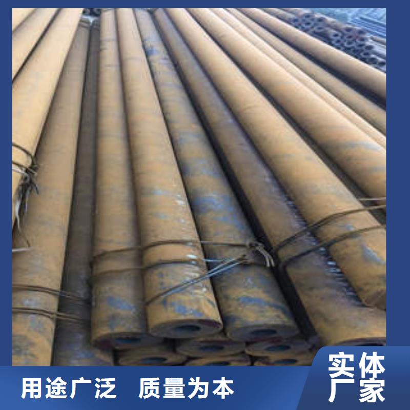 合金管,10#無縫鋼管產(chǎn)地直銷