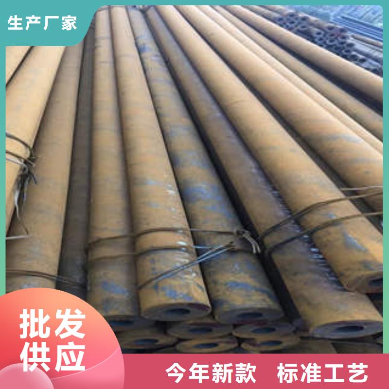 合金管QD專業(yè)生產(chǎn)制造廠