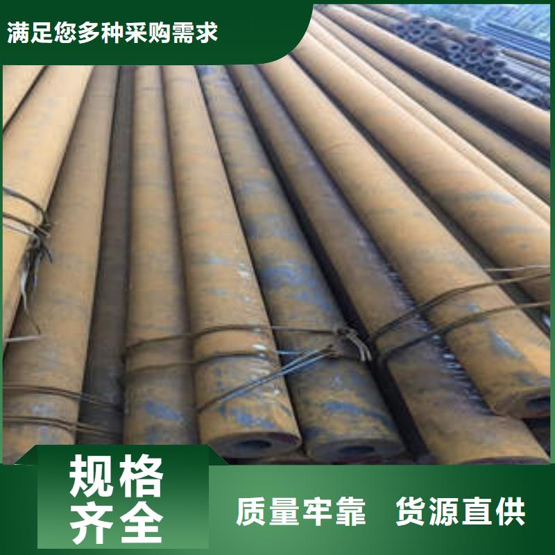 合金管高压锅炉管现货实拍