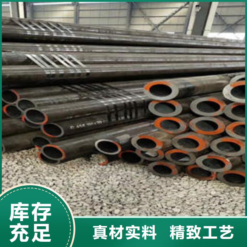 合金管Q345BH型鋼一站式廠家