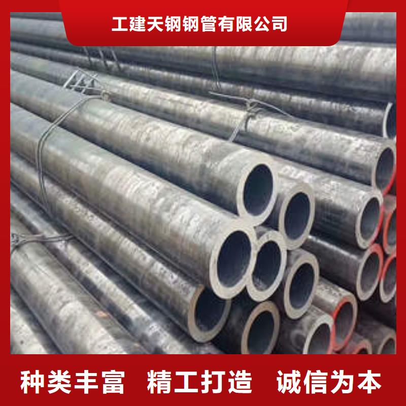 合金管50Cr來圖定制量大從優(yōu)