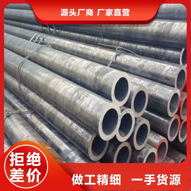 合金管QD專業(yè)生產(chǎn)制造廠