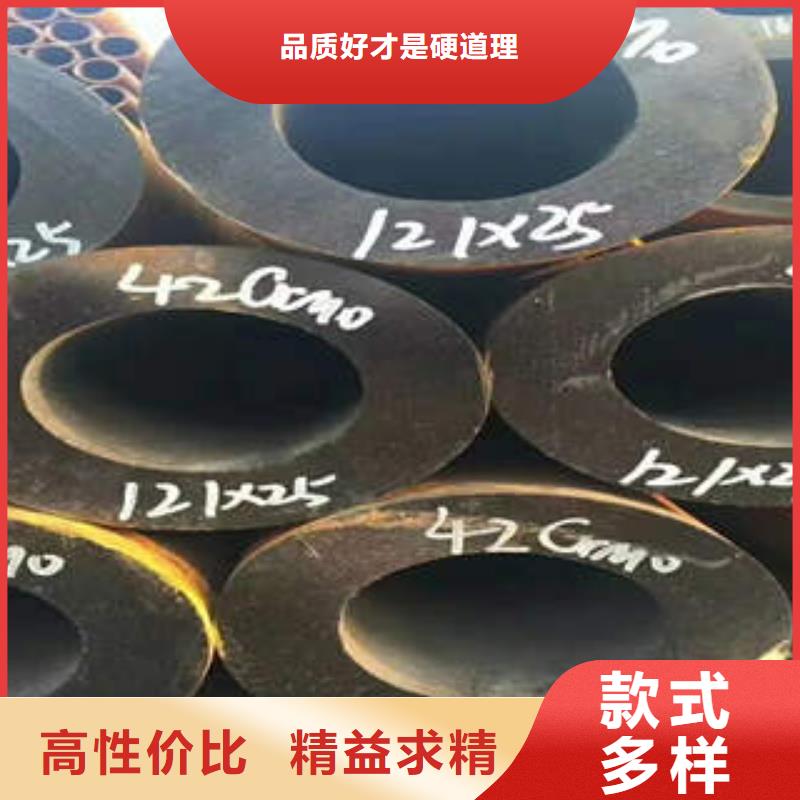 合金管Q355B方矩管海量现货