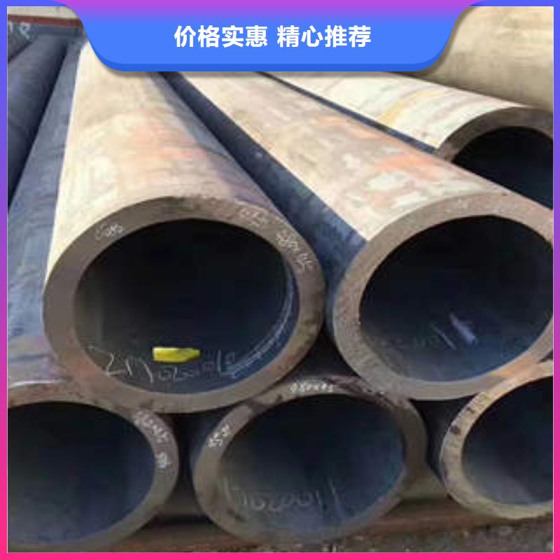 合金管高压锅炉管现货实拍