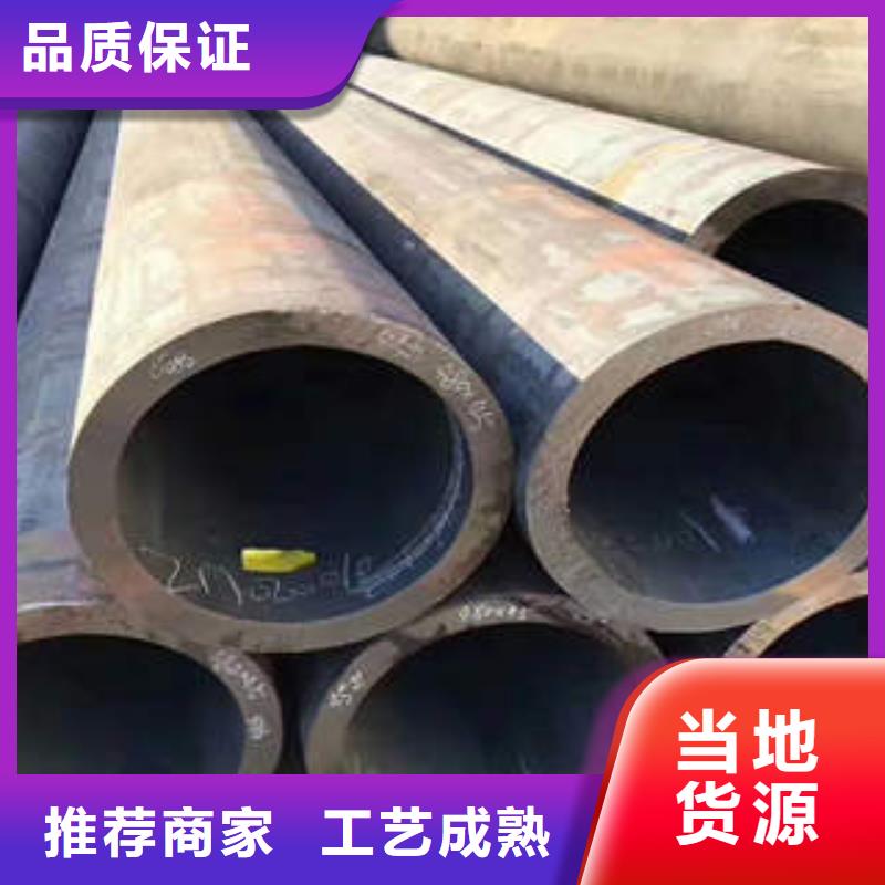合金管QD来电咨询