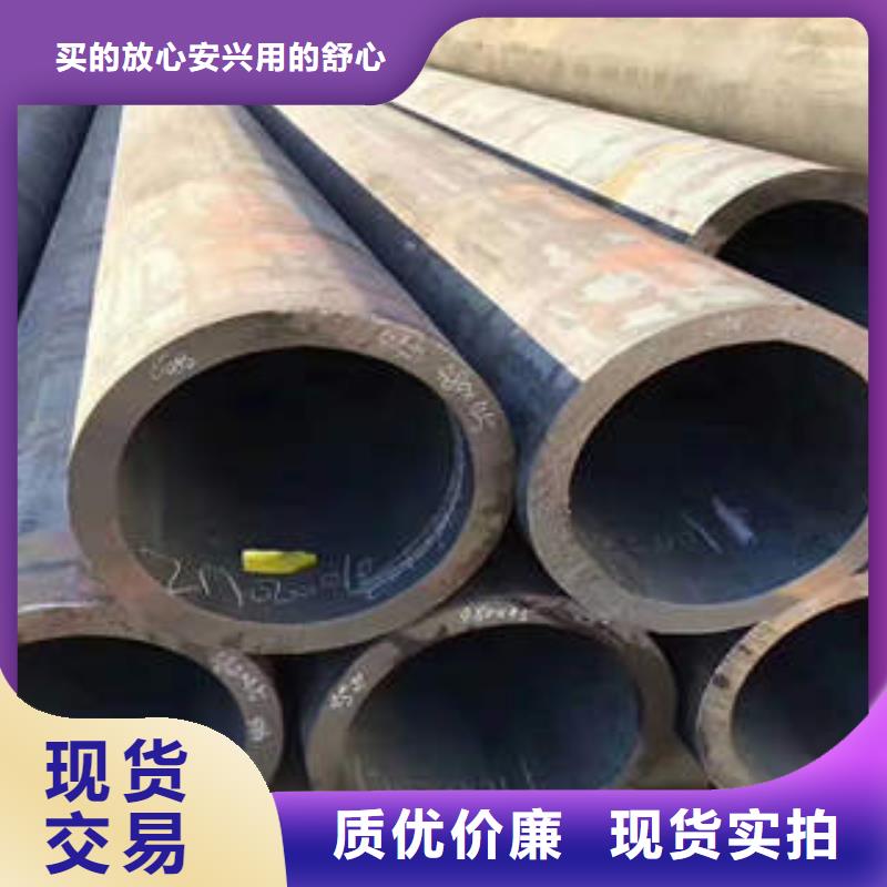 合金管不銹鋼管設計制造銷售服務一體