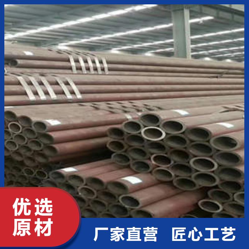 合金管QD專(zhuān)業(yè)生產(chǎn)制造廠