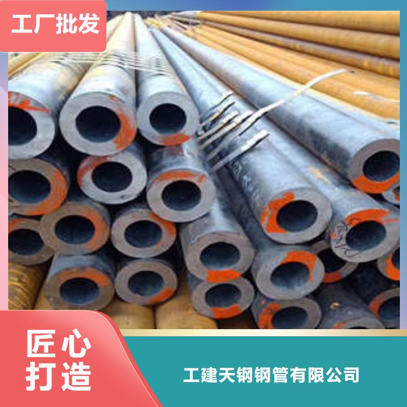 合金管Q345BH型鋼一站式廠家