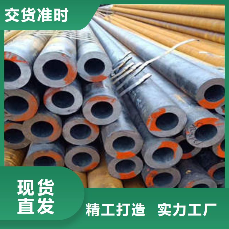 合金管石油裂化管诚信经营质量保证