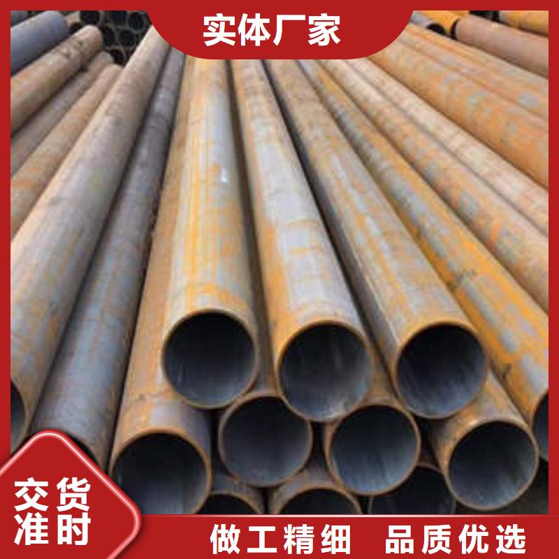 合金管石油裂化管诚信经营质量保证
